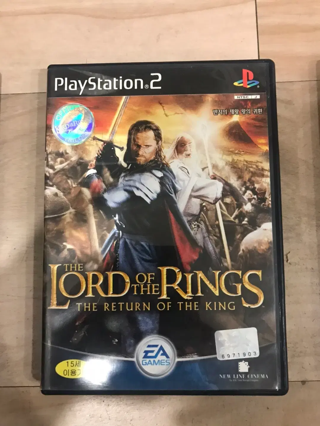 PS2/플스2 반지의 제왕 왕의 귀환